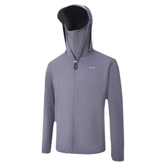 Cacuss sun protection clothes for men's summer ice silk large size face covering clothes long sleeve outdoor windbreaker short jacket sun protection clothes
Cacuss sun protection clothes for men's summer ice silk large size face covering clothes long sleeve outdoor windbreaker short jacket sun protection clothes