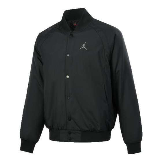 NIKE Nike Men's J CNY VARSITY JKT GCEL Sports and Casual Cotton Jacket IB5608-010
NIKE Nike Men's J CNY VARSITY JKT GCEL Sports and Casual Cotton Jacket IB5608-010