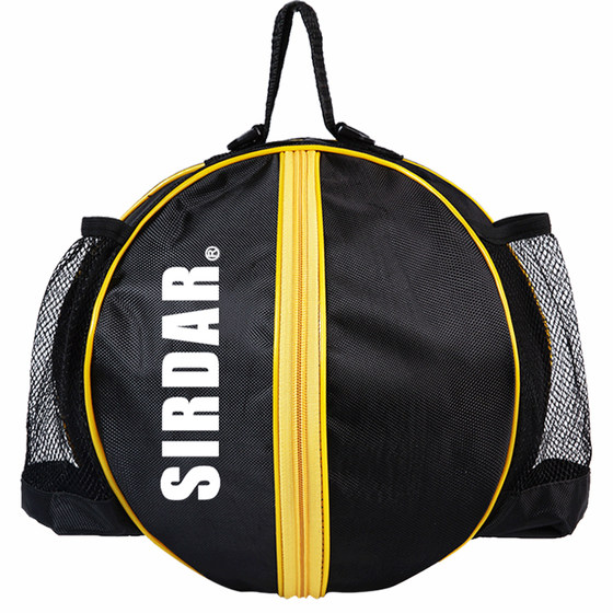 Basketball bag storage bag sports backpack blue ball network bag bag students convenient football volleyball net with bag Basketball bag storage bag sports backpack blue ball network bag bag students convenient football volleyball net with bag