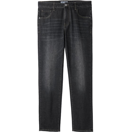 HLA/Hailan Home Mountain Not High Series Large Size Jeans 25 Spring and Autumn New Five Bags Straight Pants Men
HLA/Hailan Home Mountain Not High Series Large Size Jeans 25 Spring and Autumn New Five Bags Straight Pants Men
