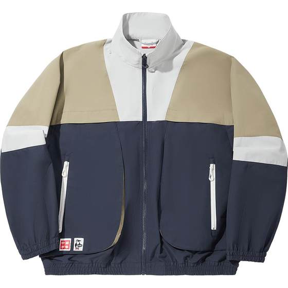 China Li Ning x CHUMS joint series jacket men's men's tops spring loose sportswear
China Li Ning x CHUMS joint series jacket men's men's tops spring loose sportswear