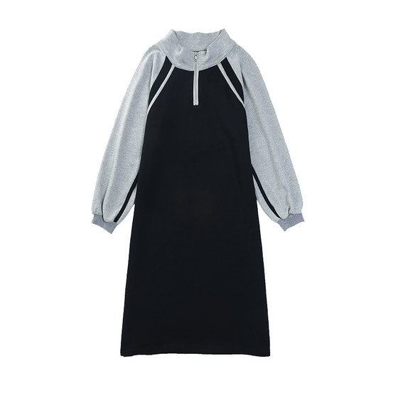 Zhesifan's original parent-child clothing spring and autumn clothing new mother-child mother-daughter clothing Korean version sweatshirt dress skirt trendy
Zhesifan's original parent-child clothing spring and autumn clothing new mother-child mother-daughter clothing Korean version sweatshirt dress skirt trendy