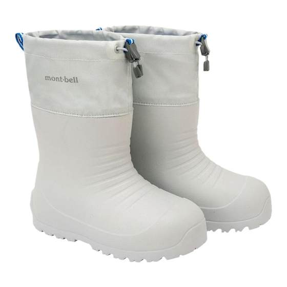 1h refundable Japanese direct mail montbell Montbell children's Martin boots snow boots waterproof boots thickened
1h refundable Japanese direct mail montbell Montbell children's Martin boots snow boots waterproof boots thickened