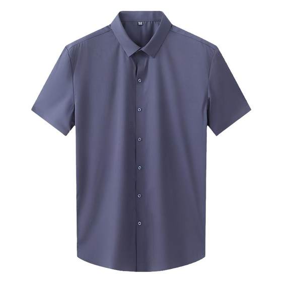 Summer ice silk cool feeling men's business black short-sleeved shirt without ironing and anti-wrinkle casual commuting white shirt men's style
Summer ice silk cool feeling men's business black short-sleeved shirt without ironing and anti-wrinkle casual commuting white shirt men's style