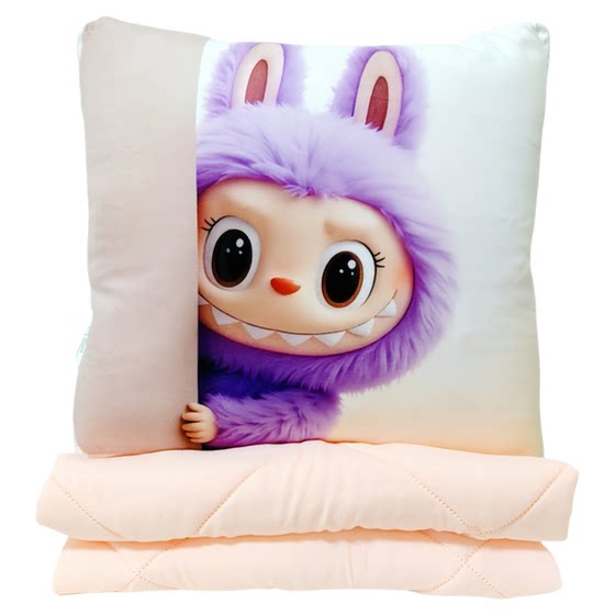 Labubu pillow car quilt dual-purpose two-in-one thickened car summer quilt office sofa nap artifact
Labubu pillow car quilt dual-purpose two-in-one thickened car summer quilt office sofa nap artifact
