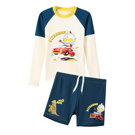 Classic Ultraman Children's Swimsuit Men's 2025 New Split Long Sleeve Seaside Sun Protection Professional Training Quick Dry Swimsuit
Classic Ultraman Children's Swimsuit Men's 2025 New Split Long Sleeve Seaside Sun Protection Professional Training Quick Dry Swimsuit