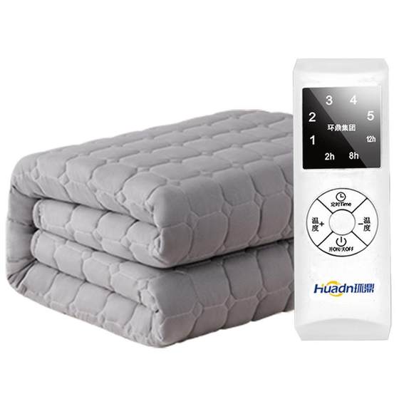 Water warm electric blanket electric mattress double control 2024 new water warm blanket single genuine official flagship store brand Water warm electric blanket electric mattress double control 2024 new water warm blanket single genuine official flagship store brand