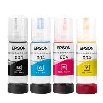 ຫມຶກພິມ Epson Epson ຕົ້ນສະບັບ 004 L3151 L3153 L3156 L3158 L3118 L3253 L3251 L3256 L3258 ຫມຶກເຄື່ອງພິມ epson ສີ