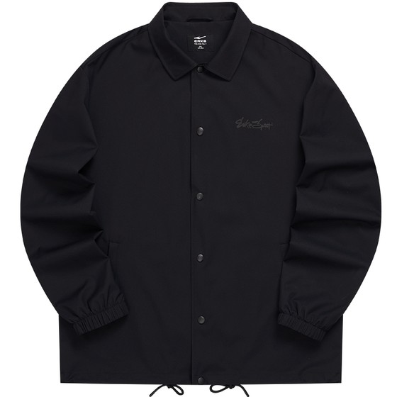 Hongxing Erke jacket men's 2025 spring and autumn new men's sports water-repellent windbreaker work clothes coach jacket top
Hongxing Erke jacket men's 2025 spring and autumn new men's sports water-repellent windbreaker work clothes coach jacket top