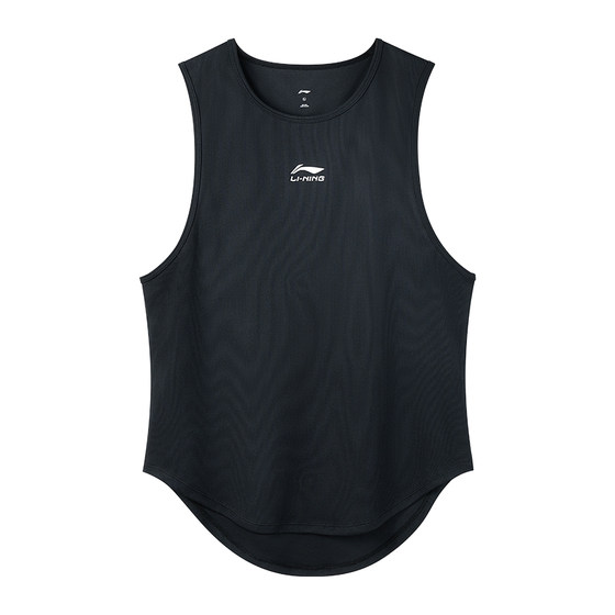 Li Ning sports vest men loose summer basketball running fitness sleeveless T-shirt quick-drying short-sleeved ice silk suit suit
Li Ning sports vest men loose summer basketball running fitness sleeveless T-shirt quick-drying short-sleeved ice silk suit suit