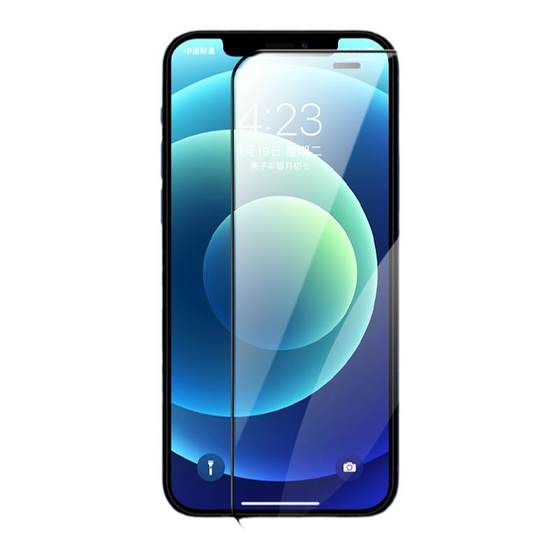 8090 suitable for Apple 14 tempered film 13pro mobile film iPhone 13promax Corning 13pm film mini
8090 suitable for Apple 14 tempered film 13pro mobile film iPhone 13promax Corning 13pm film mini