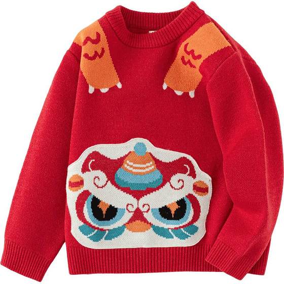Balabala boys sweater New Year jacquard sweater 2025 spring and autumn new sweater versatile base shirt top Balabala boys sweater New Year jacquard sweater 2025 spring and autumn new sweater versatile base shirt top