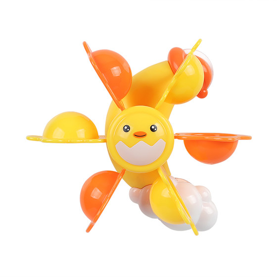 Baby bath toy duckling water truck duck water spray rotation children to play water artifact boys and girls
Baby bath toy duckling water truck duck water spray rotation children to play water artifact boys and girls