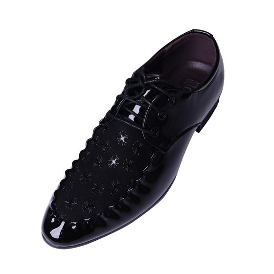 Spring and Autumn Men's Pointed Toe Skin Shoes British Popular Business Casual Men's Shoes Korean Style Fashion Trendy Personalized Shoes Youth
Spring and Autumn Men's Pointed Toe Skin Shoes British Popular Business Casual Men's Shoes Korean Style Fashion Trendy Personalized Shoes Youth
