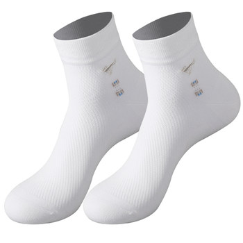 Septwolves Men's Ice Silk Socks Summer Ultra-Thin Mesh Antibacterial, Deodorant and Breathable Cotton Socks Mid-Tube Business and Casual