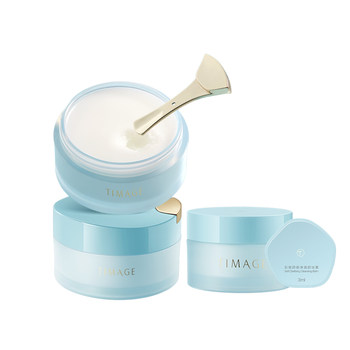 Caitang TIMAGE Makeup Remover Cream Deep Cleansing Face Eyes Lips Second Disposable Portable Travel