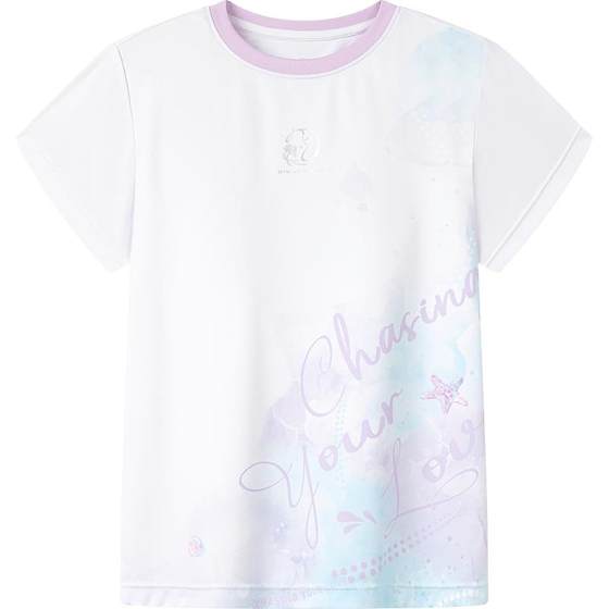 Xungan Technology 2.0 Shopping Mall same 361 girls short-sleeved sweater gradient 2025 summer mid-sized children's top
Xungan Technology 2.0 Shopping Mall same 361 girls short-sleeved sweater gradient 2025 summer mid-sized children's top