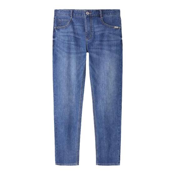 HLA/Hailan Home Ice Oxygen Bar Cool Jeans Spring and Summer New Washing Micro-Boil Straight Thin Pants Men HLA/Hailan Home Ice Oxygen Bar Cool Jeans Spring and Summer New Washing Micro-Boil Straight Thin Pants Men