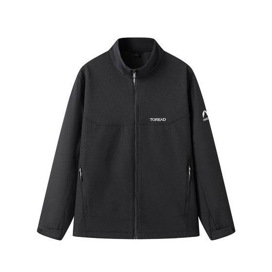 Pathfinder off-road soft shell jacket for men's autumn and winter new outdoor plus velvet windproof waterproof jacket hiking elastic jacket
Pathfinder off-road soft shell jacket for men's autumn and winter new outdoor plus velvet windproof waterproof jacket hiking elastic jacket