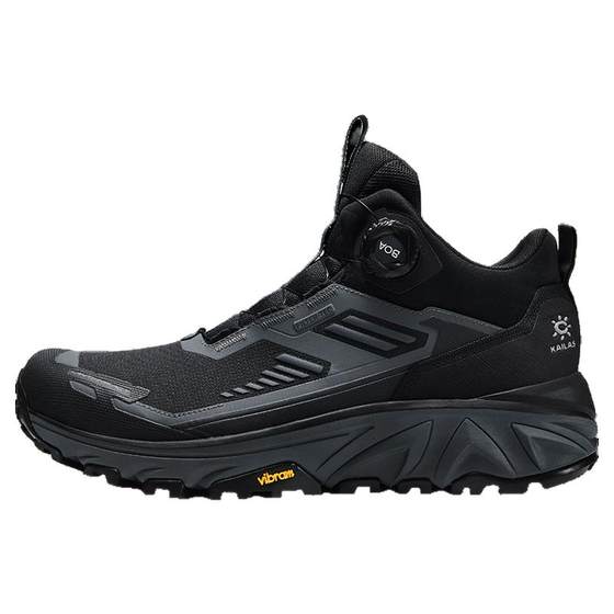 Kailas Kaile Shi Xingyun FLT BOA Waterproof Hyding Shoes
Kailas Kaile Shi Xingyun FLT BOA Waterproof Hyding Shoes