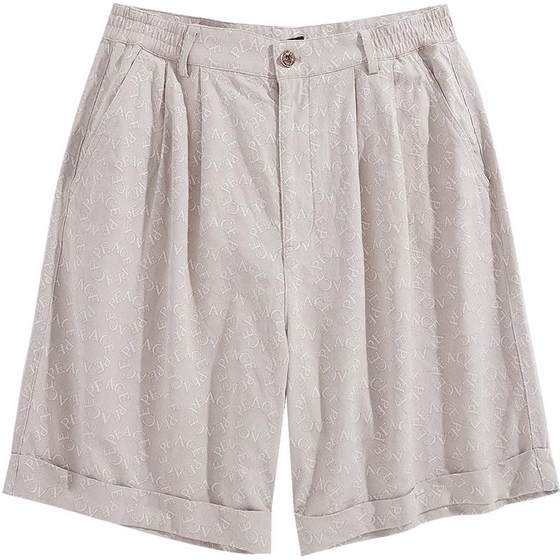 Peacebird men's casual pants summer trendy old-fashioned elastic waist five-point casual shorts men's five-point pants trendy
Peacebird men's casual pants summer trendy old-fashioned elastic waist five-point casual shorts men's five-point pants trendy