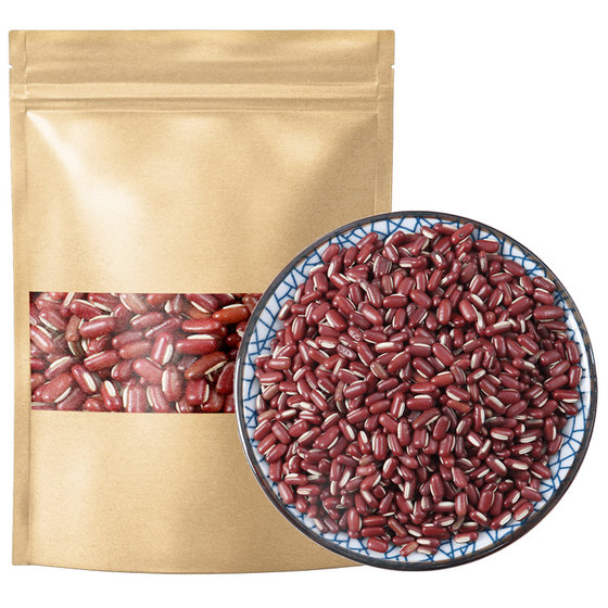 Authentic red beans 500g g bulk farm home produces new grains and grains natural red beans red beans non-red beans
Authentic red beans 500g g bulk farm home produces new grains and grains natural red beans red beans non-red beans