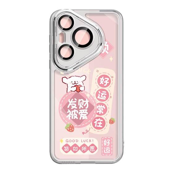 The new model of the new girl's p60pro + transparent p50pro full-inclusive p40pro + soft ultra silicone p30 cartoon cute huawei protective case
The new model of the new girl's p60pro + transparent p50pro full-inclusive p40pro + soft ultra silicone p30 cartoon cute huawei protective case