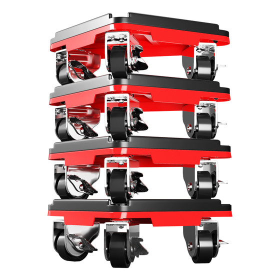 Moving artifact moving base Wanxiang wheel furniture pulley Heavy object large part of moving bed cabinet refrigerator shift Moving artifact moving base Wanxiang wheel furniture pulley Heavy object large part of moving bed cabinet refrigerator shift