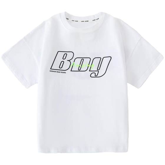 Little Elephant Ham Children's Clothing Boys Short Sleeve T-shirt Summer New Product 2025 Children's Round Neck White T-shirt Korean Style Trend
Little Elephant Ham Children's Clothing Boys Short Sleeve T-shirt Summer New Product 2025 Children's Round Neck White T-shirt Korean Style Trend