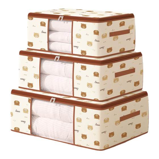 Baicaoyuan Organ Organ Finishing Bag Non-woven Clothing Quilt Storage Bag Cotton Clothing Moving Packaging Bag Storage Bag
Baicaoyuan Organ Organ Finishing Bag Non-woven Clothing Quilt Storage Bag Cotton Clothing Moving Packaging Bag Storage Bag