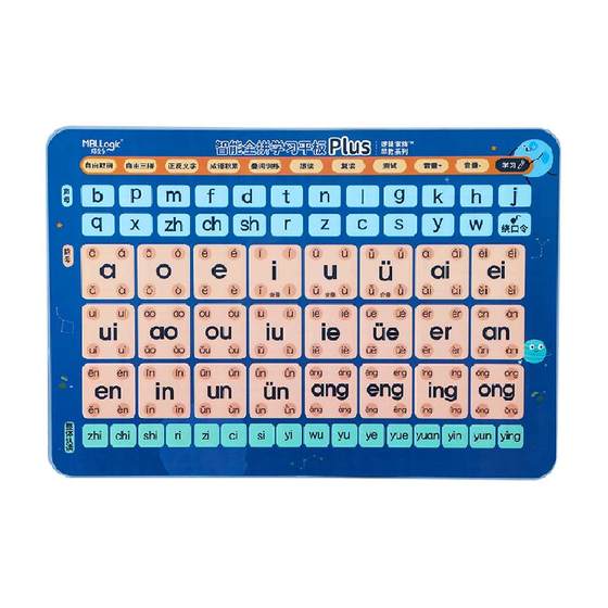 Cat Belle Intelligent Learning Learning Tablet Chinese Pinyin Pinyin Satsuk
Cat Belle Intelligent Learning Learning Tablet Chinese Pinyin Pinyin Satsuk