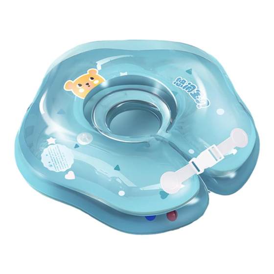 Baby swimming rings for newborn babies over 6 months old, children's swimming rings for children's bathing rings 3
Baby swimming rings for newborn babies over 6 months old, children's swimming rings for children's bathing rings 3