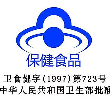 【买2送红参】脑白金口服液改善睡眠礼盒[50元优惠券]-寻折猪