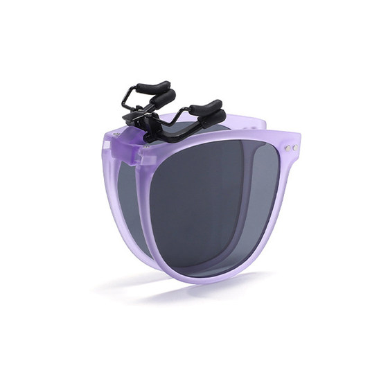 Foldable children's sunglasses clip ultralight high definition polarized anti-ultraviolet myopia glasses for boys and girls looking at the sun
Foldable children's sunglasses clip ultralight high definition polarized anti-ultraviolet myopia glasses for boys and girls looking at the sun
