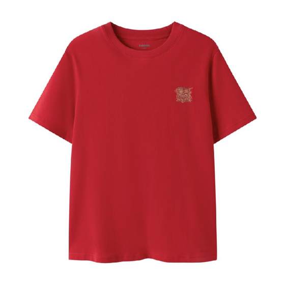 Balabala children's T-shirt 2025 new style boy short-sleeved New Year red zodiac year girls base shirt comfortable
Balabala children's T-shirt 2025 new style boy short-sleeved New Year red zodiac year girls base shirt comfortable