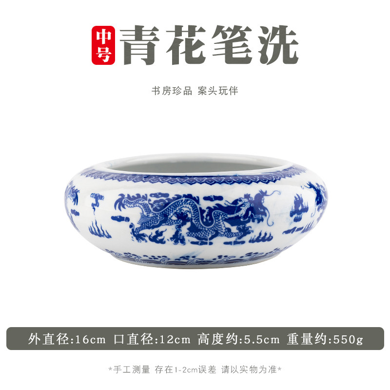 景德镇青花瓷毛笔筒陶瓷笔筒毛笔桶仿古复古中国风大小号毛笔笔筒