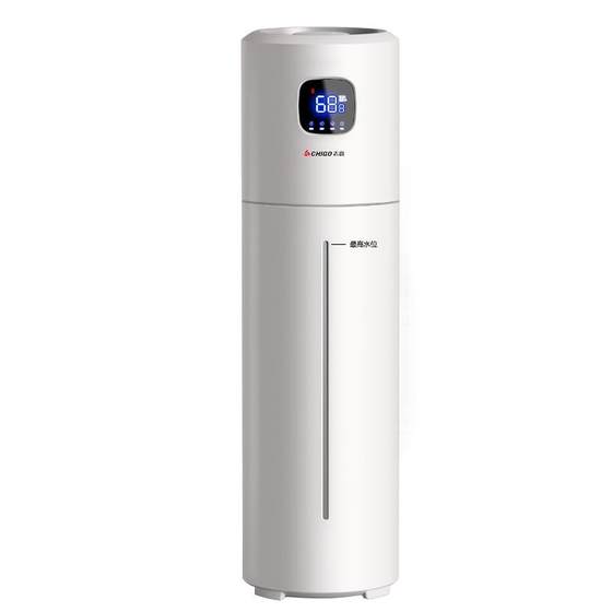 Zhigao floor-standing humidifier household living room silent bedroom pregnant women and baby air purification large capacity sprayer Zhigao floor-standing humidifier household living room silent bedroom pregnant women and baby air purification large capacity sprayer