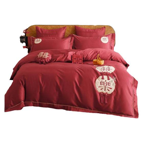 Romantic wedding high-end double-strand long cotton four-piece set Chinese Joy embroidery Dahong wedding quilt cover bedding
Romantic wedding high-end double-strand long cotton four-piece set Chinese Joy embroidery Dahong wedding quilt cover bedding