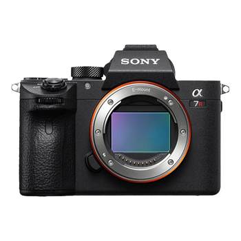 Sony/Sony A7R3A full-frame mirrorless travel photography professional digital high-definition camera ILCE-7RM3A