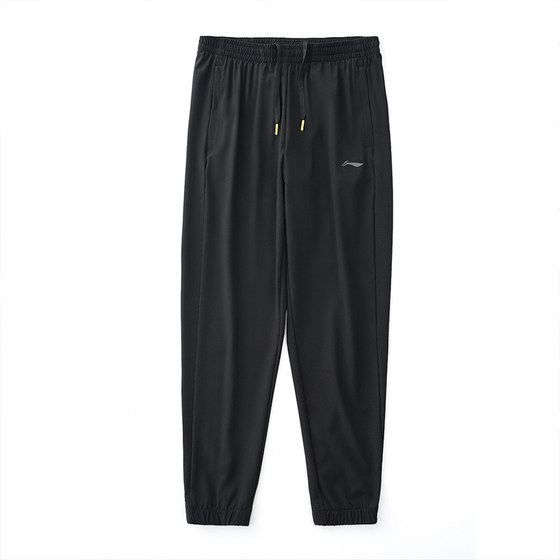 Li Ning sweatpants men's summer thin men's trousers 2025 new ice silk breathable sports fitness quick-drying pants
Li Ning sweatpants men's summer thin men's trousers 2025 new ice silk breathable sports fitness quick-drying pants