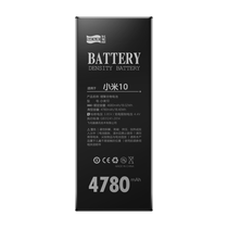 Scud is suitable for Xiaomi 10 10S Extreme Edition 11 12 Pro Youth Edition mobile phone battery 9 8 se 6 5 x cc9 super large capacity replacement no