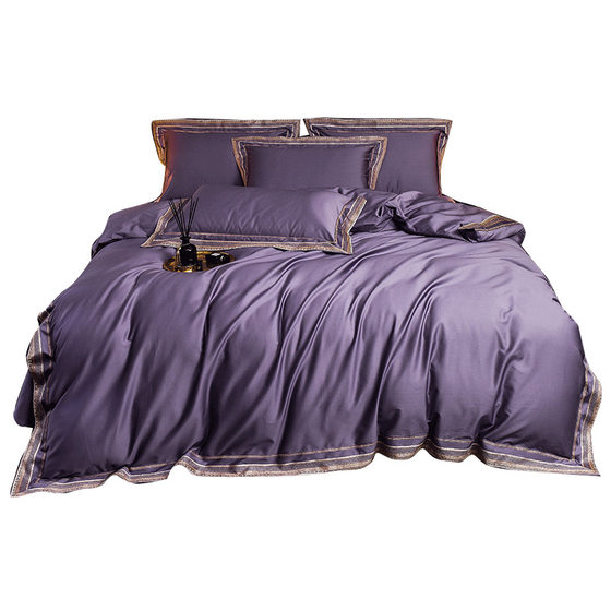 Violet 100 all -cotton cotton cotton cotton cotton tribute satin embroidered four -piece pure cotton plain color bedding light luxury set Violet 100 all -cotton cotton cotton cotton cotton tribute satin embroidered four -piece pure cotton plain color bedding light luxury set