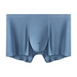 Catman 80 Modal men's underwear Summer thin bacteriostatic non -trace flat trousers ice silk, four -corner short pants head Catman 80 Modal men's underwear Summer thin bacteriostatic non -trace flat trousers ice silk, four -corner short pants head
