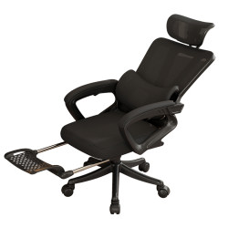 Ergonomic chair computer chair home sedentary comfortable e-sports chair dormitory chair reclining office chair game chair