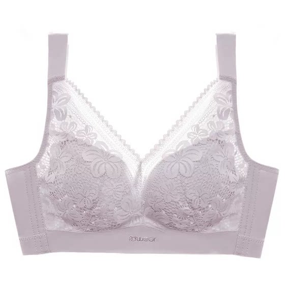 Red bean bra for women, comfortable, no steel ring bra for women, women's breast collection and adjustment for summer breathable hole thin style gathering underwear
Red bean bra for women, comfortable, no steel ring bra for women, women's breast collection and adjustment for summer breathable hole thin style gathering underwear