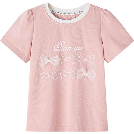 Disha children's clothing, Thousands and Girls' Pure Cotton Short Sleeve T-shirts 2025 Summer New Big Children's Children's Girl's Sweet Top
Disha children's clothing, Thousands and Girls' Pure Cotton Short Sleeve T-shirts 2025 Summer New Big Children's Children's Girl's Sweet Top