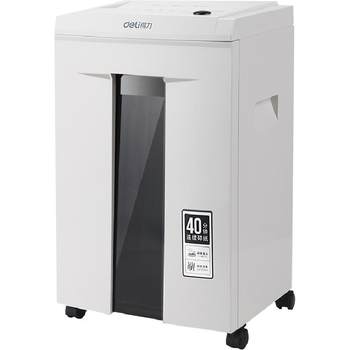 Deli paper shredder office home portable high-power high-level 5-level shredding paper document crushing machine