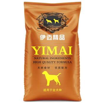 Yimai Dog Food 2.5kg Golden Retriever Labrador Teddy Bichon Frize Large, Medium and Small Dogs Puppies Adult Dogs Universal 5 catties Pack