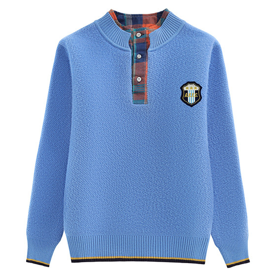 Boys sweater 2023 new autumn and winter plus velvet thickened integrated velvet stand collar children's sweater fashionable boy thread
Boys sweater 2023 new autumn and winter plus velvet thickened integrated velvet stand collar children's sweater fashionable boy thread