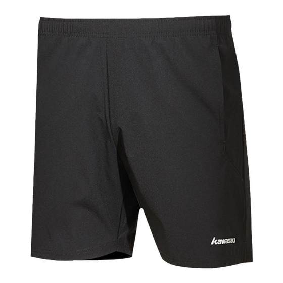 Kawasaki Kawasaki Badminton Clothes Men and Women's Woven Sports and Casual Shorts Breathable Quick Dry Loose and Neutral
Kawasaki Kawasaki Badminton Clothes Men and Women's Woven Sports and Casual Shorts Breathable Quick Dry Loose and Neutral